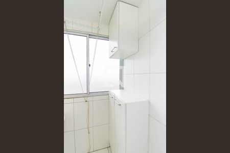 Apartamento para alugar com 47m², 2 quartos e 1 vagaÁrea de Serviço