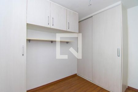 Apartamento para alugar com 47m², 2 quartos e 1 vagaQuarto 1