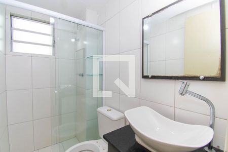 Apartamento para alugar com 47m², 2 quartos e 1 vagaBanheiro
