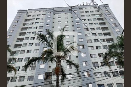 Apartamento para alugar com 47m², 2 quartos e 1 vagaFachada