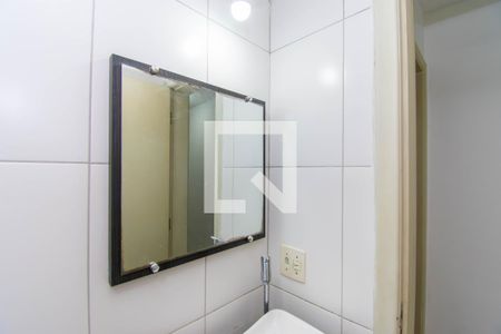 Apartamento para alugar com 47m², 2 quartos e 1 vagaBanheiro