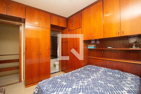 Quarto 1 - Suíte de casa à venda com 4 quartos, 200m² em Vila Cruz das Almas, São Paulo