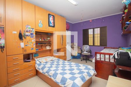 Casa à venda com 200m², 4 quartos e 2 vagasQuarto 4