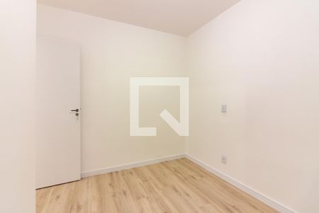 Apartamento para alugar com 51m², 2 quartos e 1 vaga Apartamento para alugar com 51m², 2 quartos e 1 vagaQuarto 2