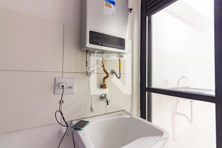 Apartamento para alugar com 51m², 2 quartos e 1 vaga Apartamento para alugar com 51m², 2 quartos e 1 vagaÁrea de Serviço