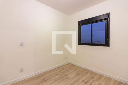 Apartamento para alugar com 51m², 2 quartos e 1 vaga Apartamento para alugar com 51m², 2 quartos e 1 vagaQuarto 2