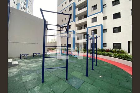 Apartamento para alugar com 51m², 2 quartos e 1 vaga Apartamento para alugar com 51m², 2 quartos e 1 vagaGinastica