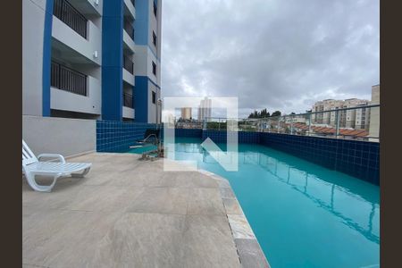 Apartamento para alugar com 51m², 2 quartos e 1 vaga Apartamento para alugar com 51m², 2 quartos e 1 vagaPiscina