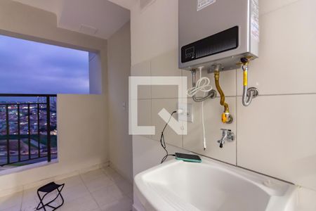 Apartamento para alugar com 51m², 2 quartos e 1 vaga Apartamento para alugar com 51m², 2 quartos e 1 vagaÁrea de Serviço