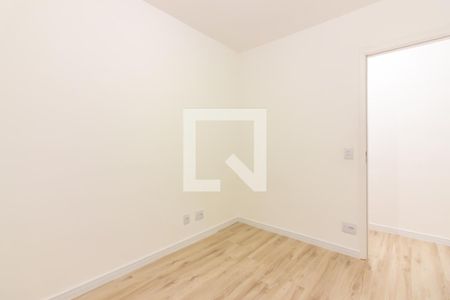 Apartamento para alugar com 51m², 2 quartos e 1 vaga Apartamento para alugar com 51m², 2 quartos e 1 vagaQuarto 1
