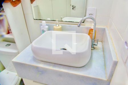 Apartamento à venda com 63m², 2 quartos e 1 vagaBanheiro social