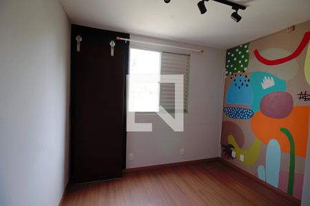 Apartamento à venda com 58m², 2 quartos e 1 vaga Apartamento à venda com 58m², 2 quartos e 1 vagaQuarto 2