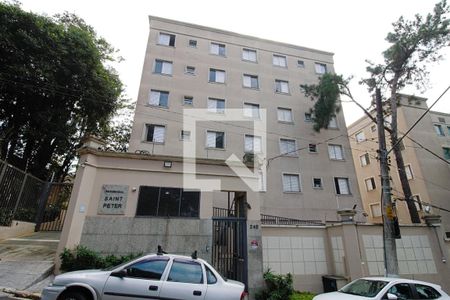 Apartamento à venda com 58m², 2 quartos e 1 vaga Apartamento à venda com 58m², 2 quartos e 1 vagaFachada e portaria