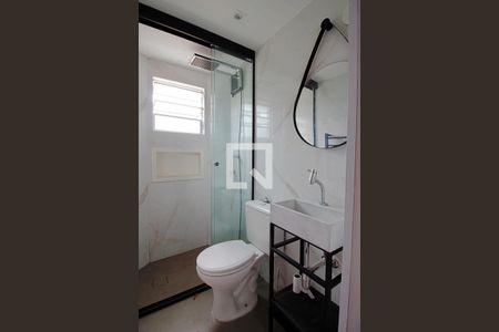 Apartamento à venda com 58m², 2 quartos e 1 vaga Apartamento à venda com 58m², 2 quartos e 1 vagaBanheiro