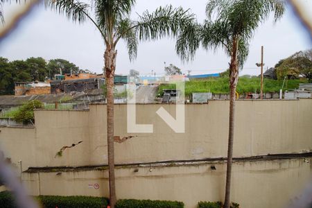 Apartamento à venda com 58m², 2 quartos e 1 vaga Apartamento à venda com 58m², 2 quartos e 1 vagaVista da Sala