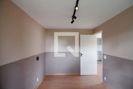 Apartamento à venda com 58m², 2 quartos e 1 vaga Apartamento à venda com 58m², 2 quartos e 1 vagaQuarto 1