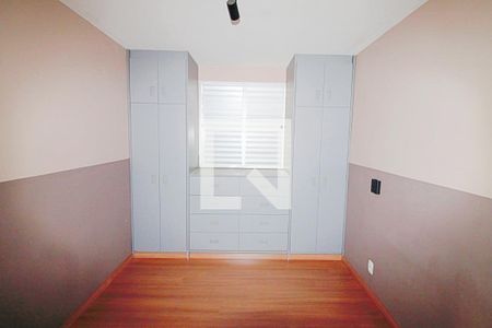 Quarto 1  de apartamento à venda com 2 quartos, 58m² em Paraisópolis, São Paulo