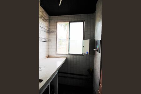 Apartamento à venda com 58m², 2 quartos e 1 vaga Apartamento à venda com 58m², 2 quartos e 1 vagaÁrea de Serviço