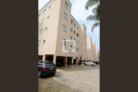 Apartamento à venda com 58m², 2 quartos e 1 vaga Apartamento à venda com 58m², 2 quartos e 1 vagaFachada