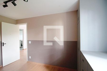 Apartamento à venda com 58m², 2 quartos e 1 vaga Apartamento à venda com 58m², 2 quartos e 1 vagaQuarto 1