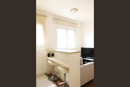 Apartamento à venda com 29m², 1 quarto e sem vagaCozinha