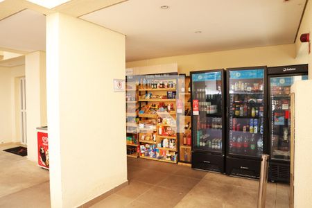 Apartamento à venda com 29m², 1 quarto e sem vagaÁrea comum