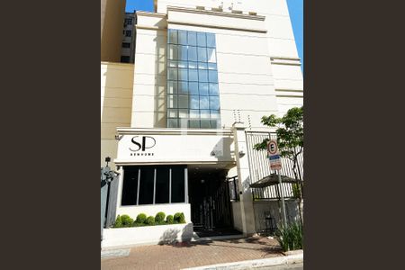 Apartamento à venda com 29m², 1 quarto e sem vagaFachada do Prédio