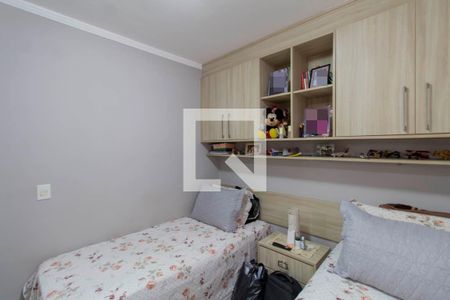 Quarto 1 de apartamento para alugar com 2 quartos, 49m² em Jardim Santo Onofre, São Paulo