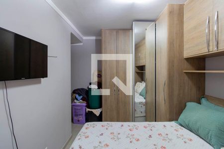 Quarto 2 de apartamento para alugar com 2 quartos, 49m² em Jardim Santo Onofre, São Paulo