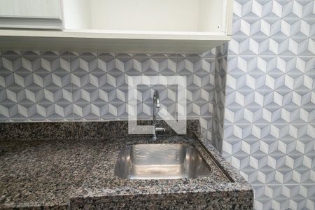 Apartamento para alugar com 55m², 2 quartos e 1 vaga Apartamento para alugar com 55m², 2 quartos e 1 vagaÁrea de Serviço