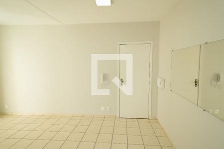 Apartamento para alugar com 55m², 2 quartos e 1 vaga Apartamento para alugar com 55m², 2 quartos e 1 vagaSala