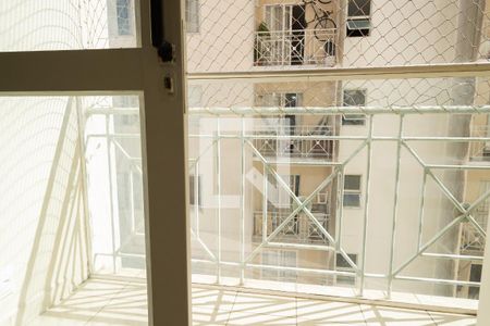 Apartamento para alugar com 55m², 2 quartos e 1 vaga Apartamento para alugar com 55m², 2 quartos e 1 vagaSacada