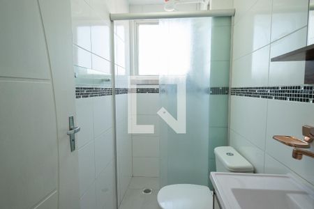 Apartamento para alugar com 55m², 2 quartos e 1 vaga Apartamento para alugar com 55m², 2 quartos e 1 vagaBanheiro Social