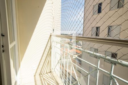 Apartamento para alugar com 55m², 2 quartos e 1 vaga Apartamento para alugar com 55m², 2 quartos e 1 vagaSacada