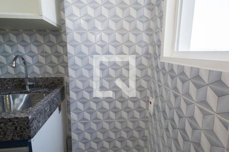 Apartamento para alugar com 55m², 2 quartos e 1 vaga Apartamento para alugar com 55m², 2 quartos e 1 vagaÁrea de Serviço