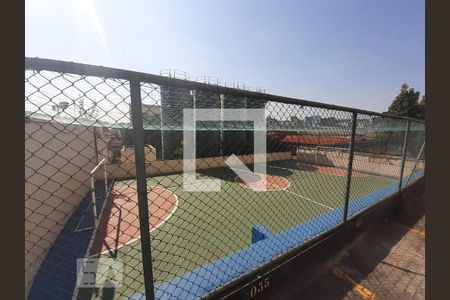 Apartamento para alugar com 55m², 2 quartos e 1 vaga Apartamento para alugar com 55m², 2 quartos e 1 vagaÁrea comum - Quadra