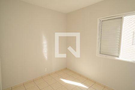 Apartamento para alugar com 55m², 2 quartos e 1 vaga Apartamento para alugar com 55m², 2 quartos e 1 vagaQuarto 2