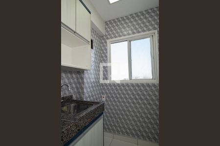Apartamento para alugar com 55m², 2 quartos e 1 vaga Apartamento para alugar com 55m², 2 quartos e 1 vagaÁrea de Serviço