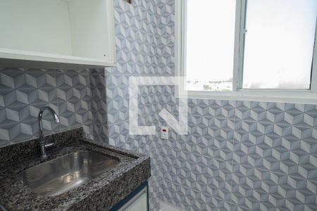 Apartamento para alugar com 55m², 2 quartos e 1 vaga Apartamento para alugar com 55m², 2 quartos e 1 vagaÁrea de Serviço