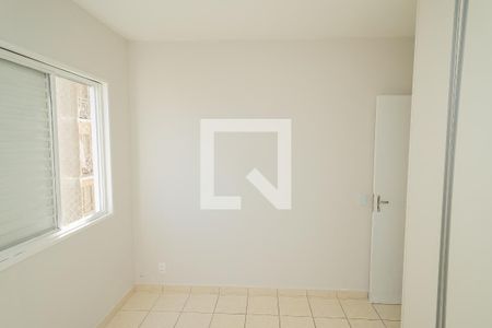 Apartamento para alugar com 55m², 2 quartos e 1 vaga Apartamento para alugar com 55m², 2 quartos e 1 vagaQuarto 2