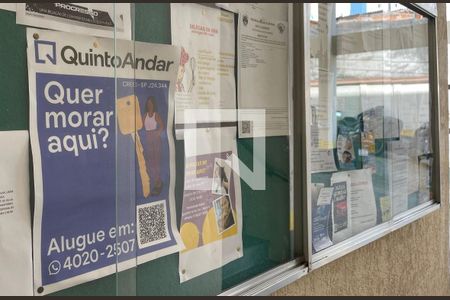 Apartamento para alugar com 55m², 2 quartos e 1 vaga Apartamento para alugar com 55m², 2 quartos e 1 vagaFachada