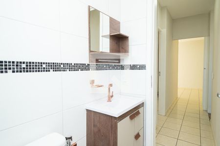 Apartamento para alugar com 55m², 2 quartos e 1 vaga Apartamento para alugar com 55m², 2 quartos e 1 vagaBanheiro Social