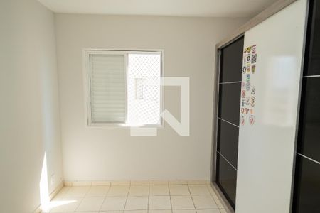 Apartamento para alugar com 55m², 2 quartos e 1 vaga Apartamento para alugar com 55m², 2 quartos e 1 vagaQuarto 1