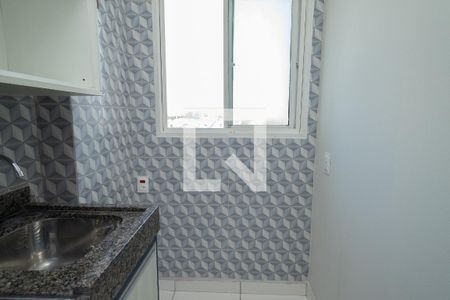 Apartamento para alugar com 55m², 2 quartos e 1 vaga Apartamento para alugar com 55m², 2 quartos e 1 vagaÁrea de Serviço