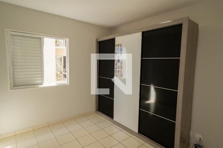 Apartamento para alugar com 55m², 2 quartos e 1 vaga Apartamento para alugar com 55m², 2 quartos e 1 vagaQuarto 1