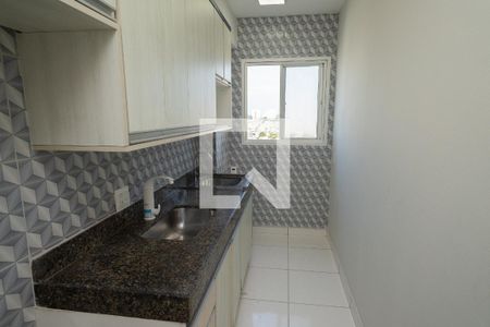 Apartamento para alugar com 55m², 2 quartos e 1 vaga Apartamento para alugar com 55m², 2 quartos e 1 vagaCozinha