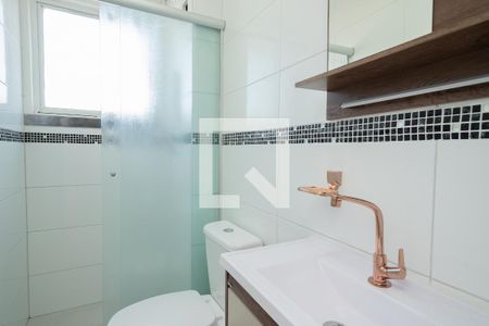Apartamento para alugar com 55m², 2 quartos e 1 vaga Apartamento para alugar com 55m², 2 quartos e 1 vagaBanheiro Social