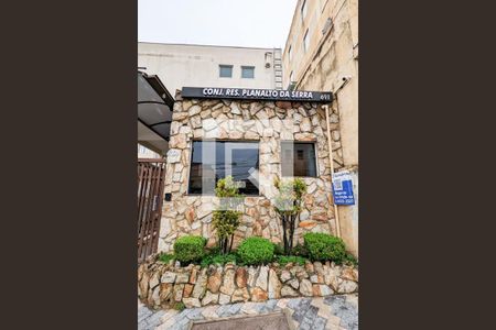 Apartamento para alugar com 55m², 2 quartos e 1 vaga Apartamento para alugar com 55m², 2 quartos e 1 vagaFachada e portaria