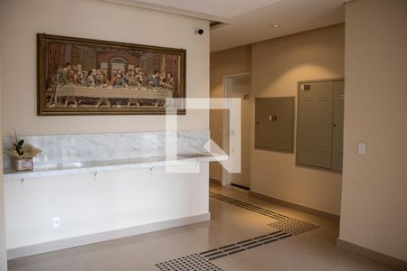 Apartamento à venda com 57m², 2 quartos e 1 vagaHall