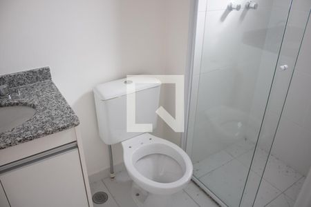 Apartamento à venda com 57m², 2 quartos e 1 vagaBanheiro 1